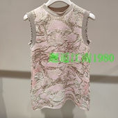 专柜正品 2026春装 新品 1Q2G11470小江南童装 女童款 针织背心连衣裙