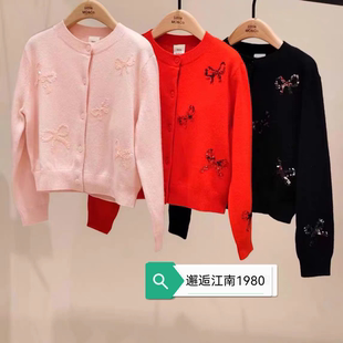 little moco专柜25年冬女童亮片绣针织开衫KBE4CAR007
