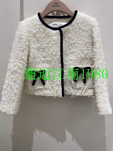 little moco专柜正品26年春款女童蝴蝶结小香风外套KBF1COT003