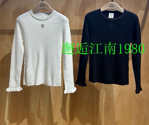 little moco专柜正品25年秋女童毛衣修身打底针织衫KBE3SWT005