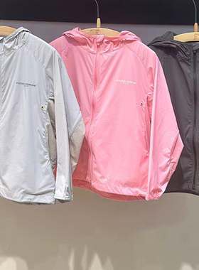 1Q4611400小江南童装专柜正品2026夏装新品男女童外套