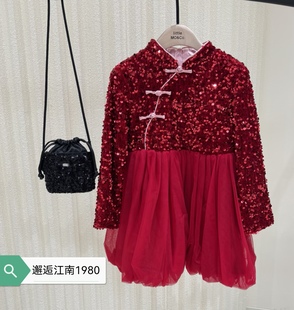 little moco童装26春新款女童珠片绣长袖网纱蓬蓬裙KBF1DRS010