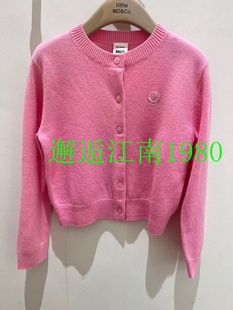 little moco 26春装新款女童含羊毛衣针织上衣开衫外套KBF1CAR010