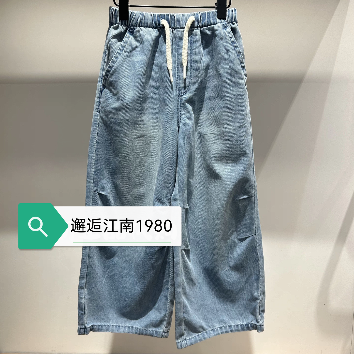 littlemoco专柜正品26年夏男女童休闲牛仔直筒裤长裤KBF2JEN008