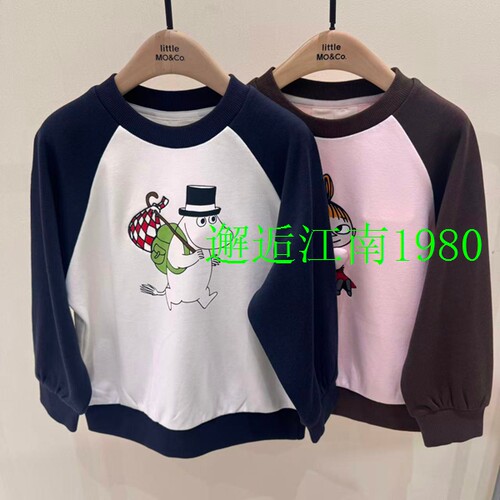 littlemoco专柜正品26年秋款男女童联名款套头卫衣KBF3SWS004