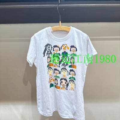 1Q4G13660小江南童装专柜正品2026夏装新品T恤连衣裙