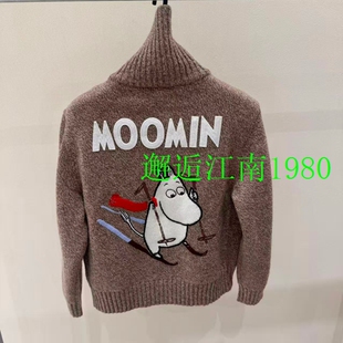 little moco童装26秋新款男女童含桑蚕丝外套毛衣开衫 KBF3CAR012