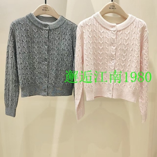 little moco专柜25年冬款女童麻花毛衣开衫外套KBE4CAR012