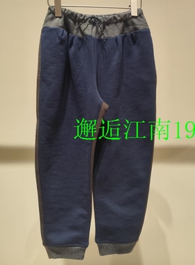 1Q2E11790小江南童装专柜正品2026春装新品男女童款拼色束脚裤