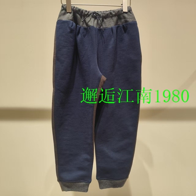 1Q2E11790小江南童装专柜正品2026春装新品男女童款拼色束脚裤