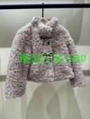 littlemoco专柜正品 26年春款 女童蓬松毛绒休闲外套KBF1COT001