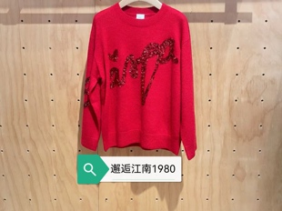 小moco专柜正品25年冬款女童珠片绣花羊毛针织套头毛衣KBE4SWT022