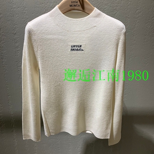 little moco专柜正品25年春男女童毛衣修身针织衫KBE1SWTK02