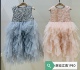 26年春款 little moco专柜正品 女童网纱珠片绣连衣裙KBF1DRS005