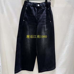 little moco专柜25年秋男女童亲子牛仔裤直筒长裤KBE3JEN021
