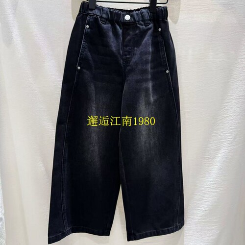 little moco专柜正品25年秋男女童亲子牛仔裤直筒长裤KBE3JEN021