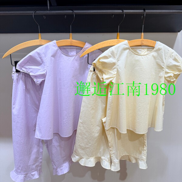 1Q6H23700小江南童装专柜正品2026夏装新品女童套装