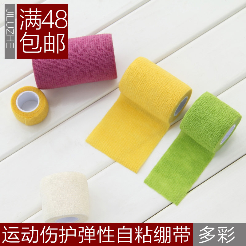 Protection sport - Ref 586165 Image 1