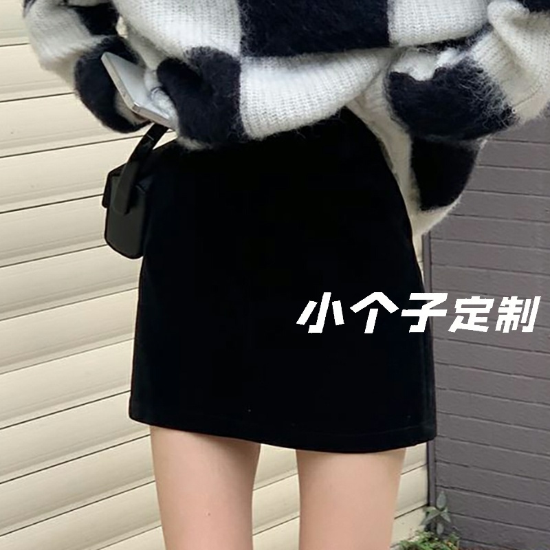 小个子冬季秋冬半裙西装半身裙女包臀裙短款a字辣妹黑色短裙包裙