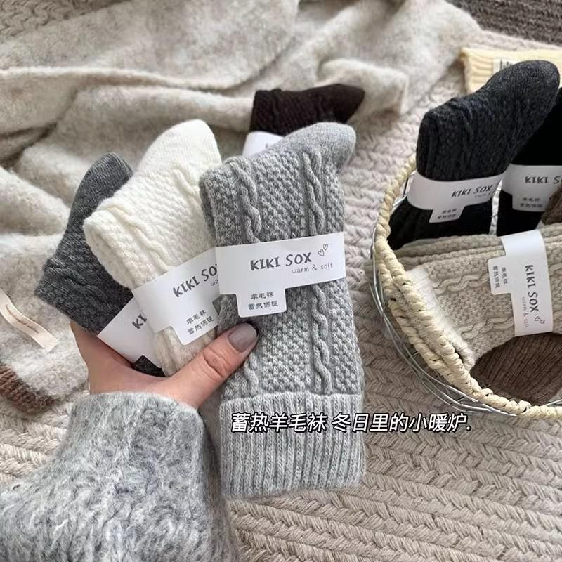 麻花加厚真的好暖月子袜quot