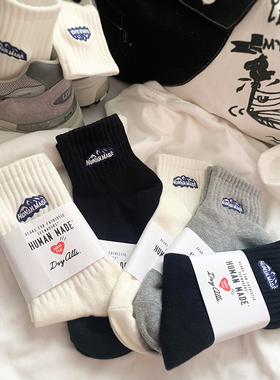 日潮HUMAN雪山刺绣棉袜毛巾底中筒袜可爱质感坑条运动袜ins百搭袜