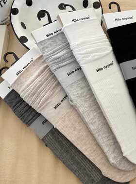 miu系小香风氛围~灰色格雷系堆堆wa纯欲风春夏透气网眼~还抗起球