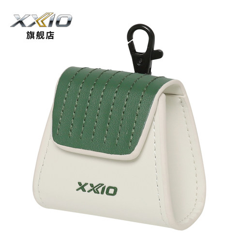 Xxio高尔夫女士小球袋