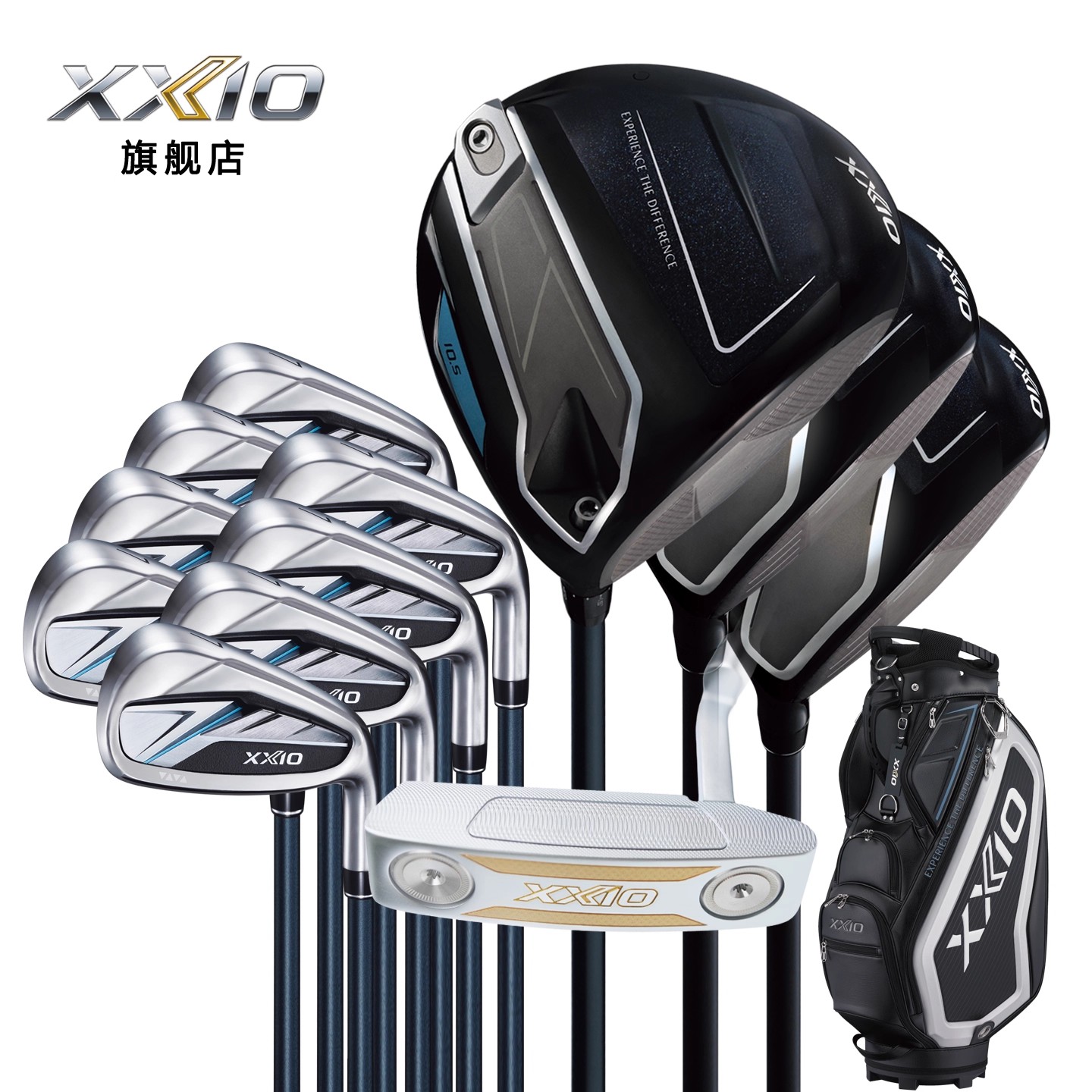 XXIO高尔夫球杆MP1400男士套杆