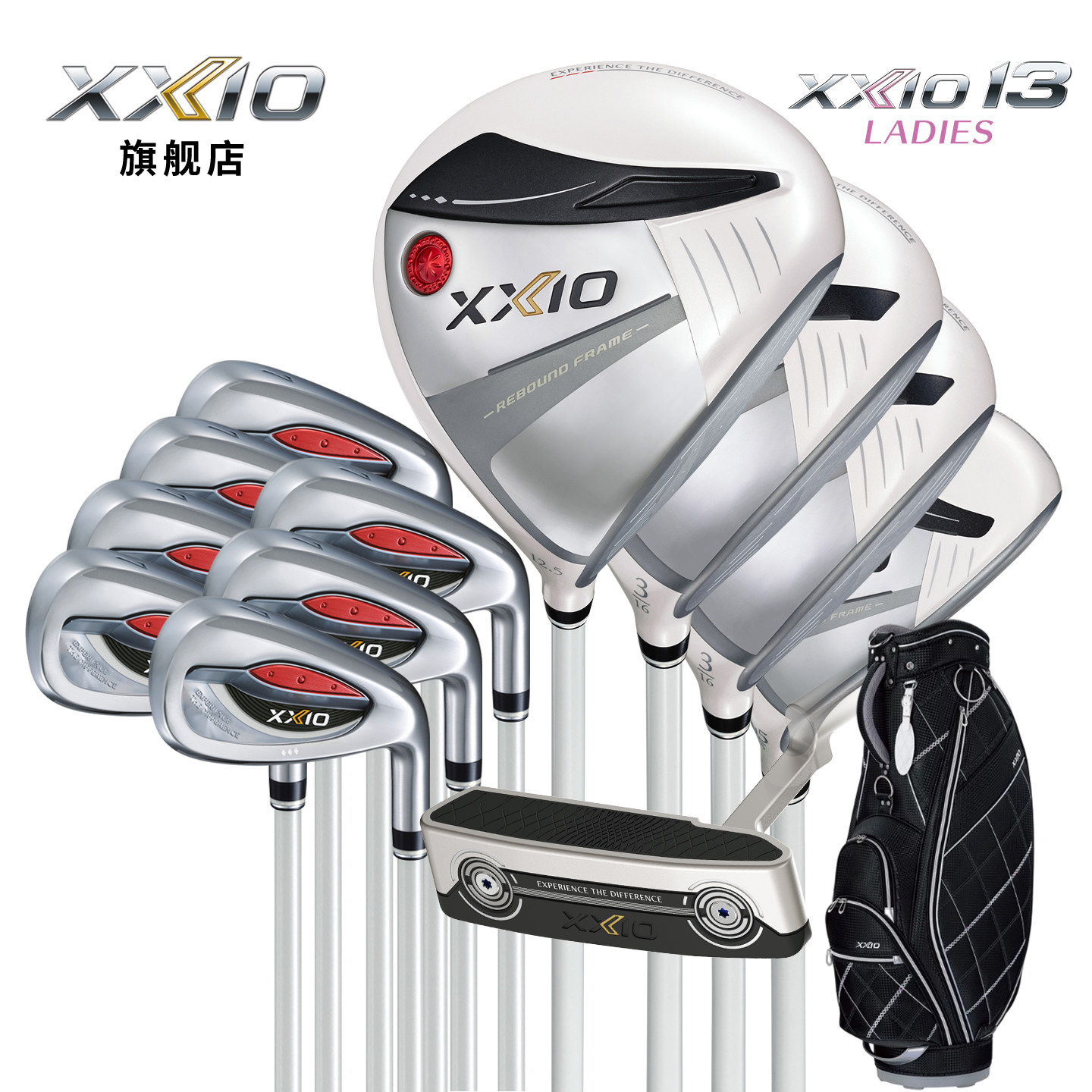 XXIO/XX10 高尔夫球杆 女士套杆 MP1300珍珠白golf高容错套杆 - 实物图