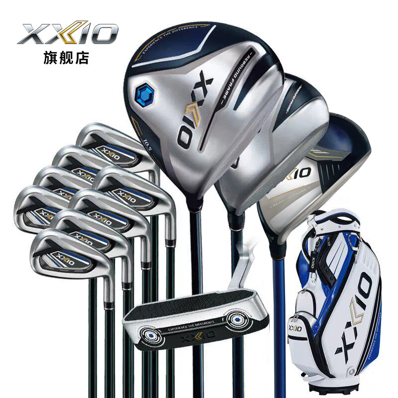 XXIO/XX10 MP1200 高尔夫球杆 男士套杆golf全套球杆易打远距