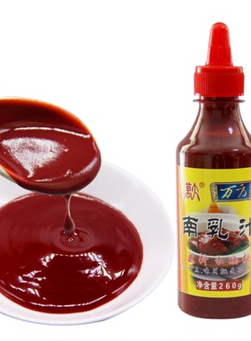 万方南乳汁红方腐乳汁火锅蘸料调料家用商用