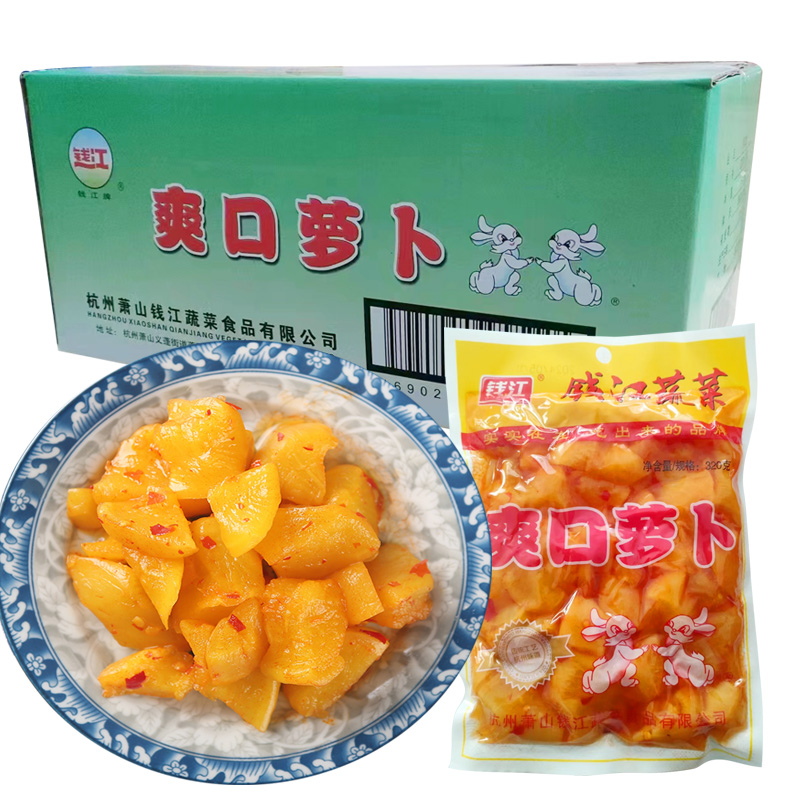 钱江蔬菜爽口萝卜320g萧山香辣脆口萝卜干下饭菜咸甜微辣浙江杭州