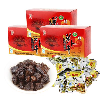 党山蜂蜜萝卜干萧山特产