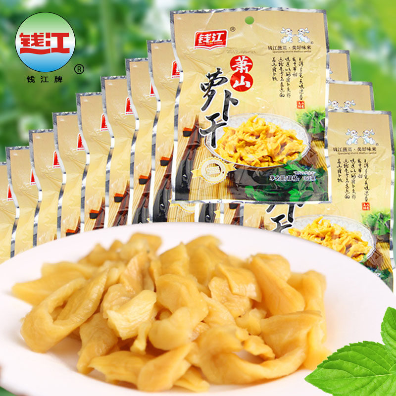 钱江萧山萝卜干160g*12包香脆特产萝卜干下饭菜咸菜咸甜不辣