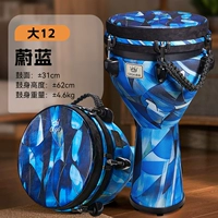 Big 12 Blue 【регулируемый】