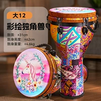 Большой 12 Окрашенный единорог [регулируемый]