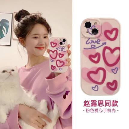 ins爱心粉色适用于14/13Pro Max苹果12pro手机壳XS MAX硅胶7/8plus网红女款iPhoneXs新款XR防摔11mini情侣