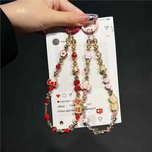 Kitty新年旺旺手机链财旺福旺事业旺爱心链条新春202可爱串珠ccd挂绳挂链相机挂件少女心手腕短挂绳5夹片精致