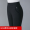 Black pants with elasticity