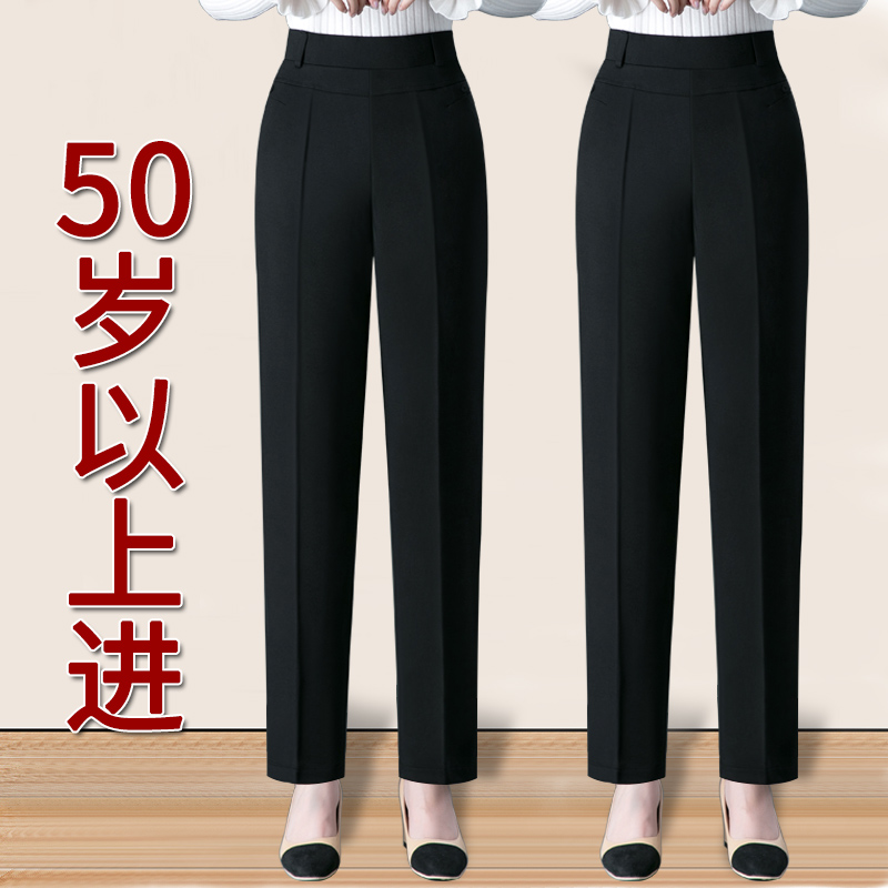 中老年风秋冬季高腰弹力加厚长裤