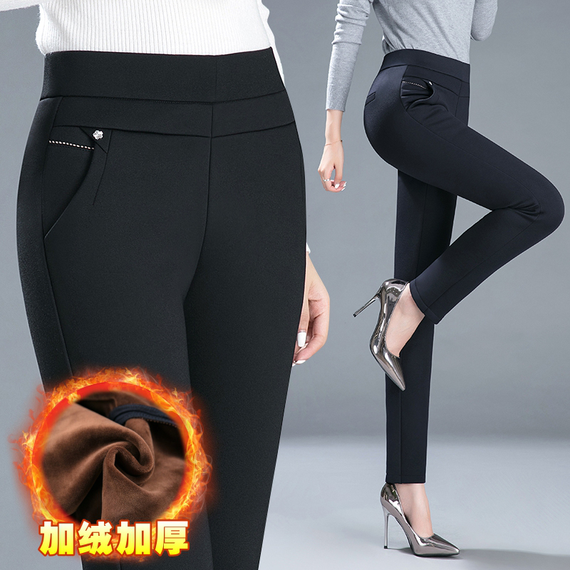 一体弹力妈妈厚显中老年加绒裤