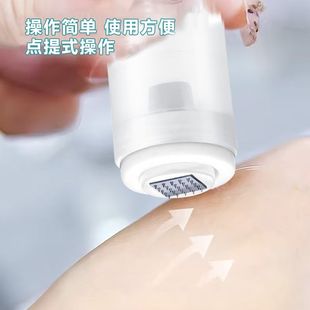 自动出液6D微晶黄金微针导入头水光冻干粉导入仪扎扎头家用美肤印