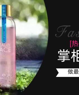 黛博兰柔肤舒缓水 专柜正品400ml 有防伪舒缓补水修复