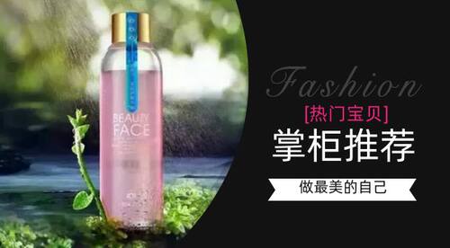 黛博兰柔肤舒缓水 专柜正品400ml 有防伪舒缓补水修复