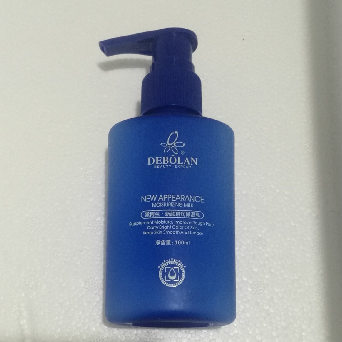 黛博兰新颜泉润保湿乳100ml 专柜正品补水保湿