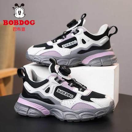 巴布豆童鞋女童运动鞋春秋款2025新款轻便网面透气女大童儿童鞋子