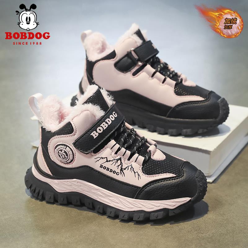 巴布豆女童冬季加绒加厚大棉鞋新款东北抗寒儿童皮面防水运动鞋