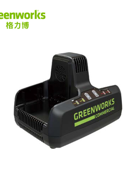 格力博greenworks充电器 82V8A