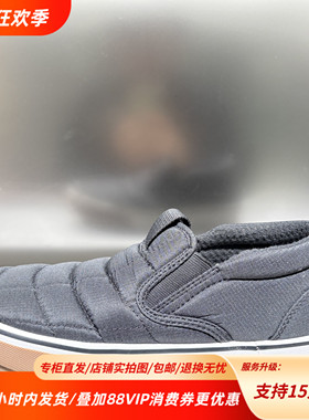 Vans范斯SnowLodge25冬季新款男女保暖耐磨运动面包鞋VN000D2ABLA