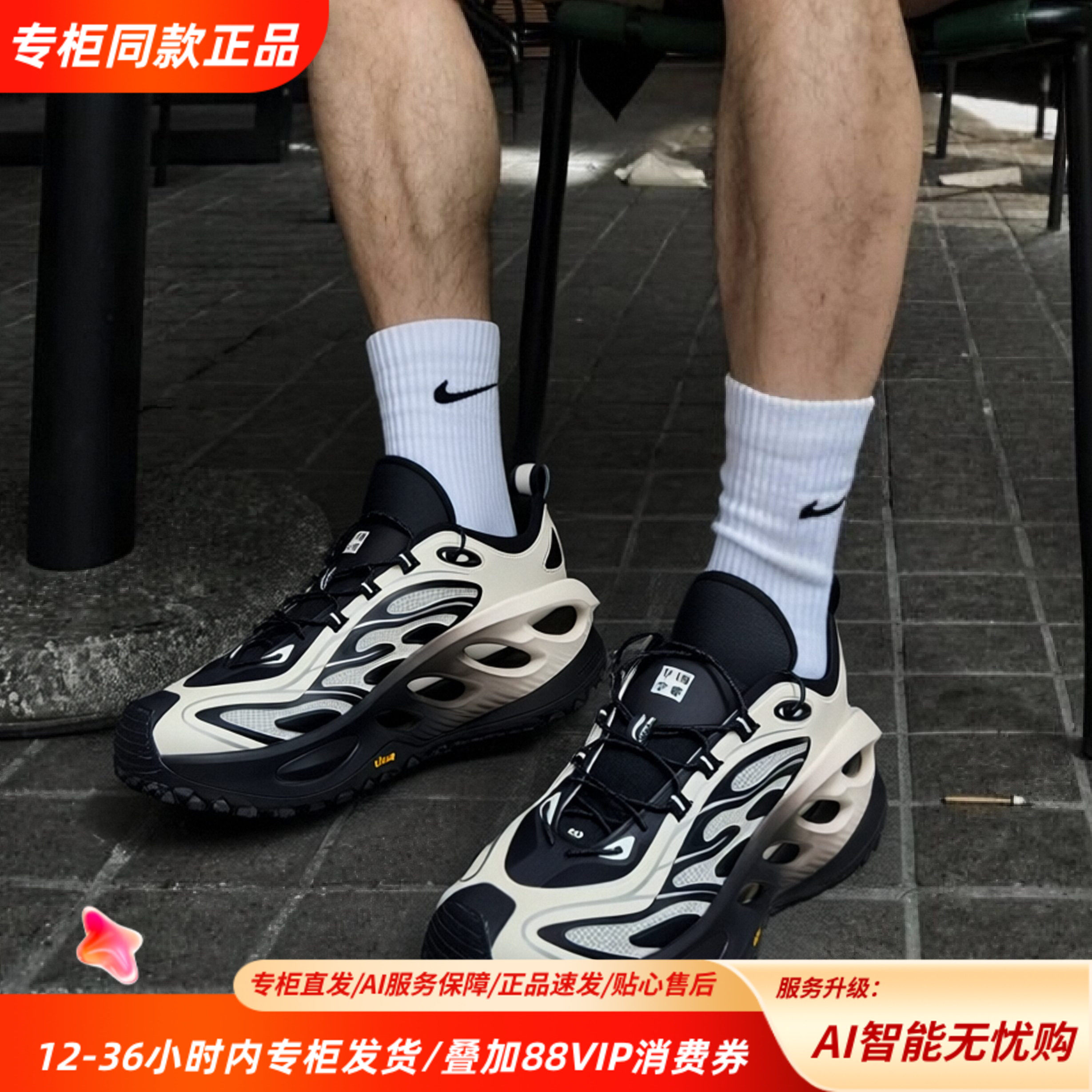 中国李宁游侠CRC耐磨户外运动鞋